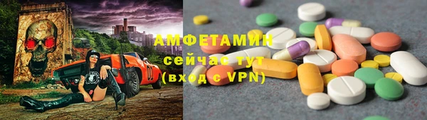 гидропоника Карпинск
