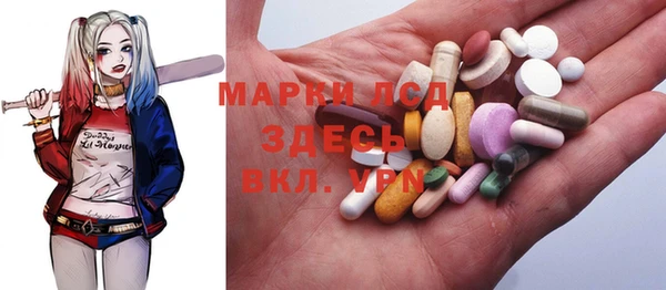 mdpv Карталы