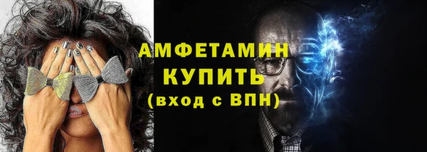 гидропоника Карпинск