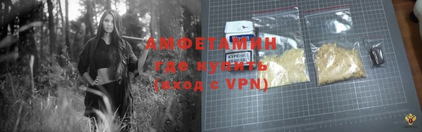 гидропоника Карпинск