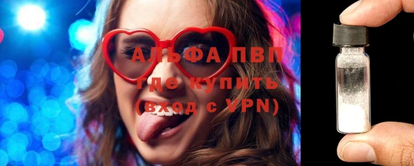 марки lsd Касимов