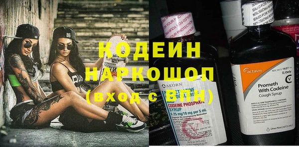 марки lsd Касимов