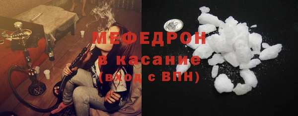 mdpv Карталы
