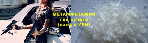 mdpv Карталы