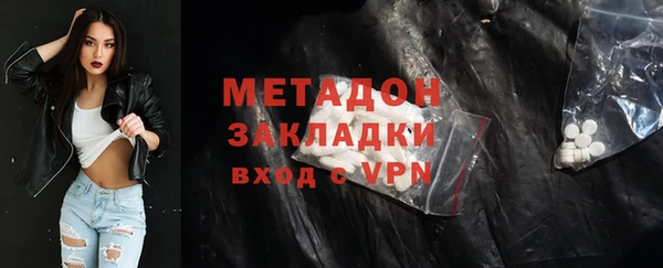 mdpv Карталы