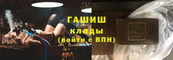 mdpv Карталы