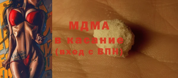 гидропоника Карпинск