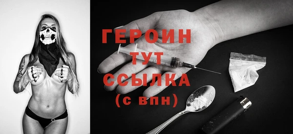 гидропоника Карпинск