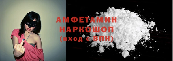 марки lsd Касимов