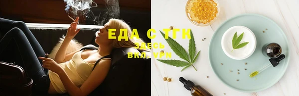 марки lsd Касимов