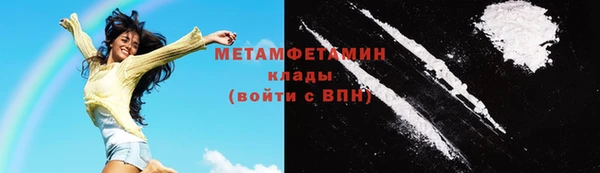 гидропоника Карпинск