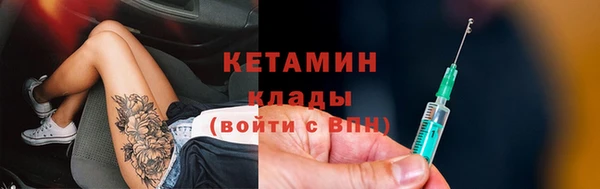 mdpv Карталы