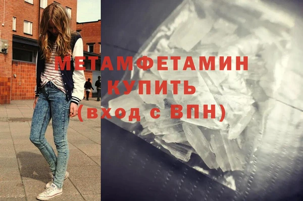 mdpv Карталы