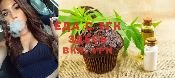 гидропоника Карпинск