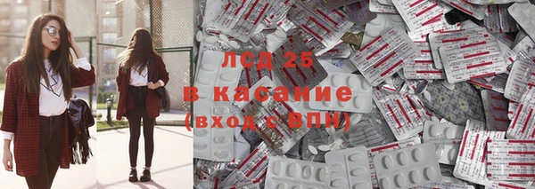 mdpv Карталы