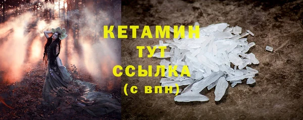 гидропоника Карпинск