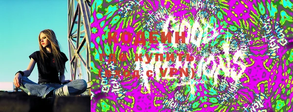 марки lsd Касимов