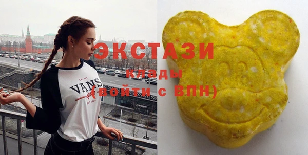 mdpv Карталы