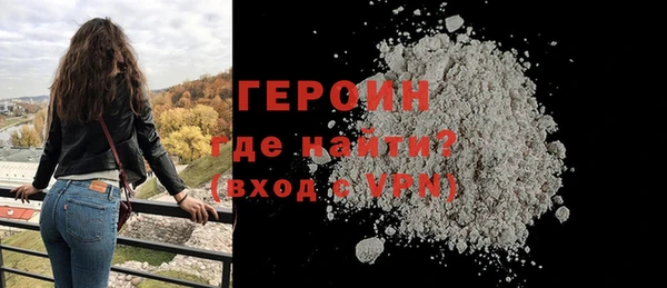 марки lsd Касимов