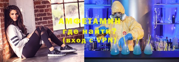 mdpv Карталы