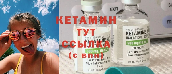 марки lsd Касимов