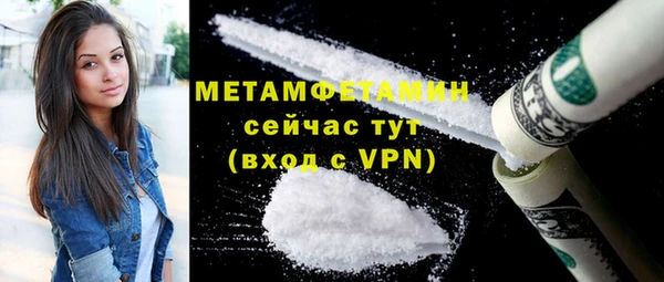 марки lsd Касимов