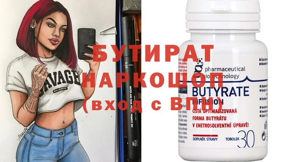 mdpv Карталы