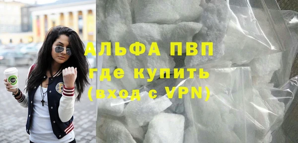 марки lsd Касимов