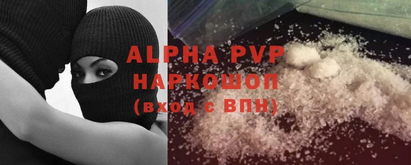 mdpv Карталы