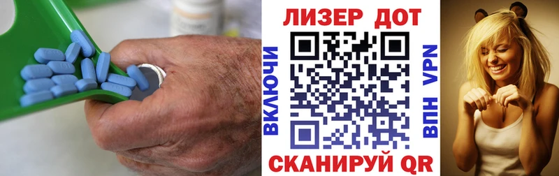 Лсд 25 экстази кислота Сретенск
